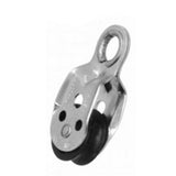 2.2M Outboard Motor Water Ski Bridle – Heavy-Duty Tow Harness for Watersports